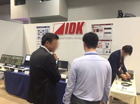 東北映像機器フェスティバル2018レポート写真