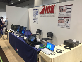 東北映像機器フェスティバル2018レポート写真