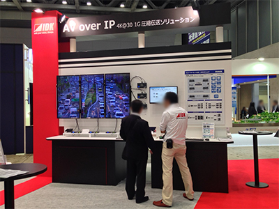 映像伝送EXPO2018レポート写真