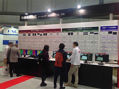 映像伝送EXPO2018レポート写真