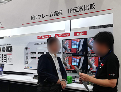 映像伝送EXPO2019レポート写真